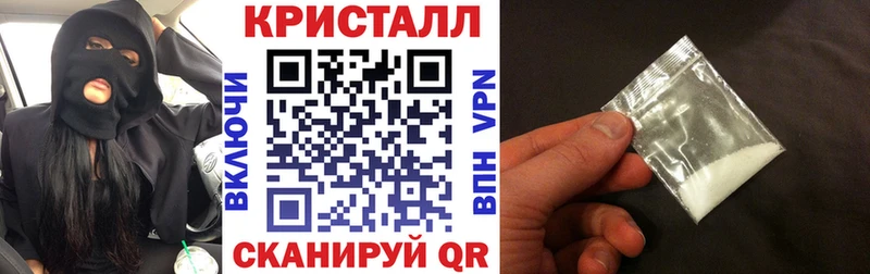 Амфетамин Premium Бердск