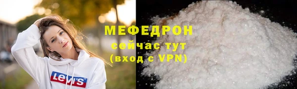 спиды Володарск