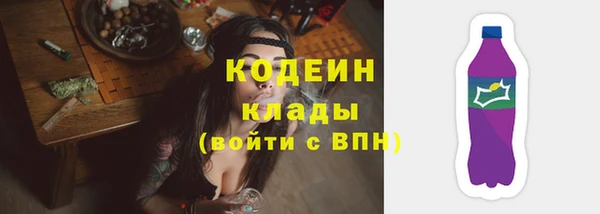 меф VHQ Вяземский