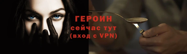 MESCALINE Волоколамск