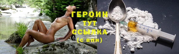 спиды Володарск