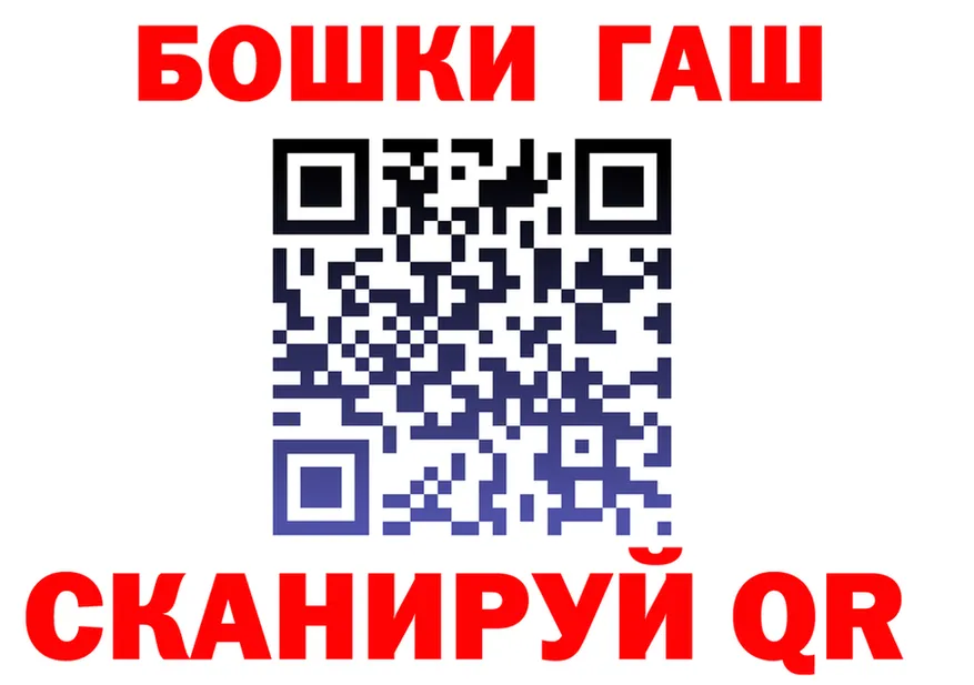 ТГК Wax ТОР это omg Бердск