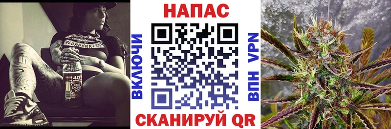 Марихуана Amnesia  дарк нет наркотические препараты  Бердск 